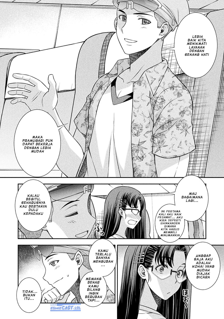 Silver Plan to Redo From JK Chapter 52 Gambar 21